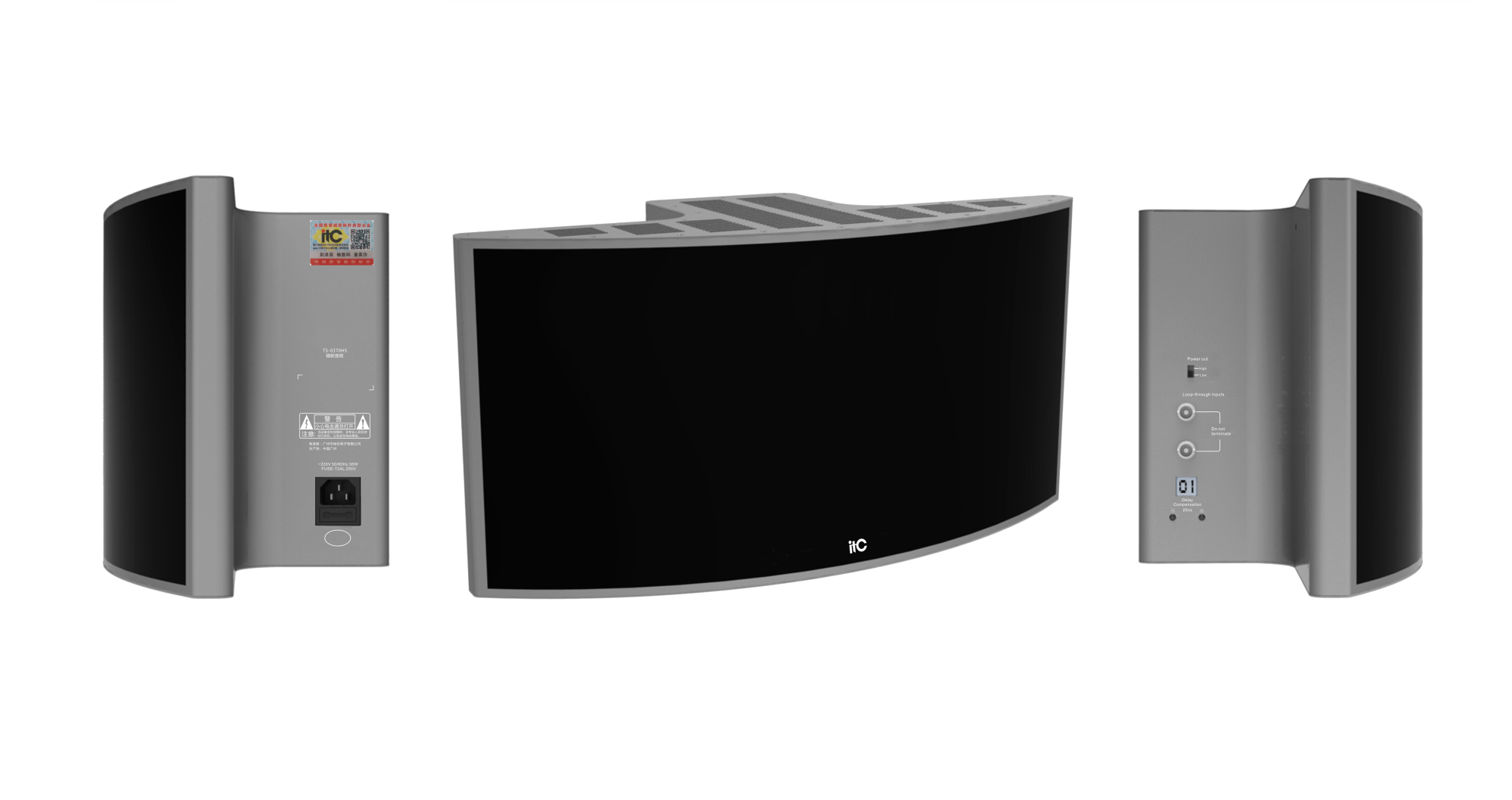 ИК-излучатель ITC серия ts-0370 ITC TS-0370HS